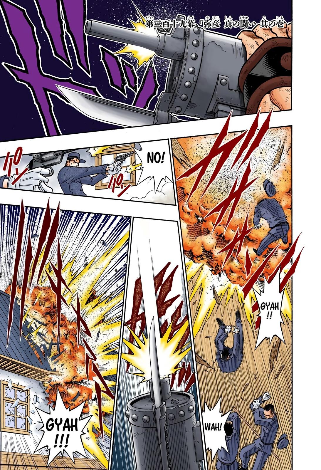 Rurouni Kenshin (Color) Chapter 219