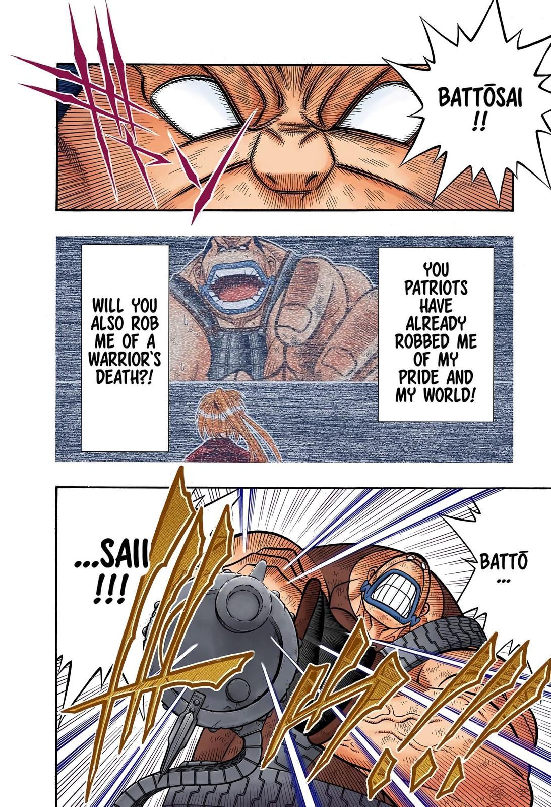 Rurouni Kenshin (Color) Chapter 219