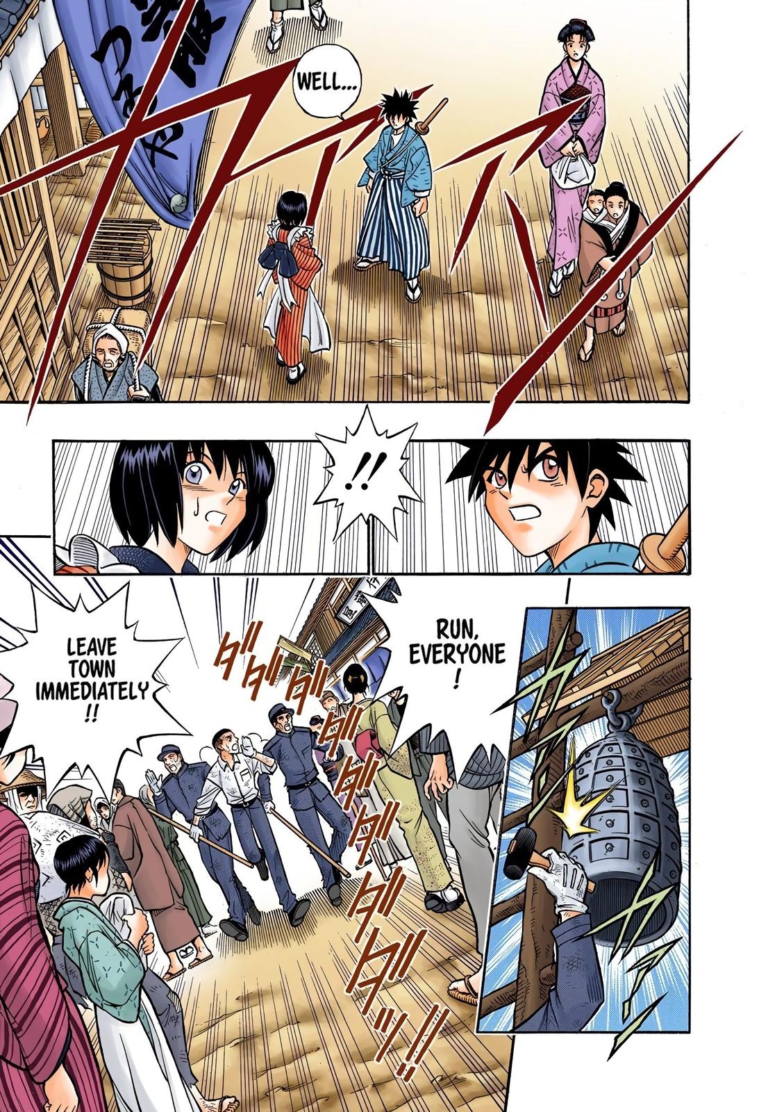 Rurouni Kenshin (Color) Chapter 219