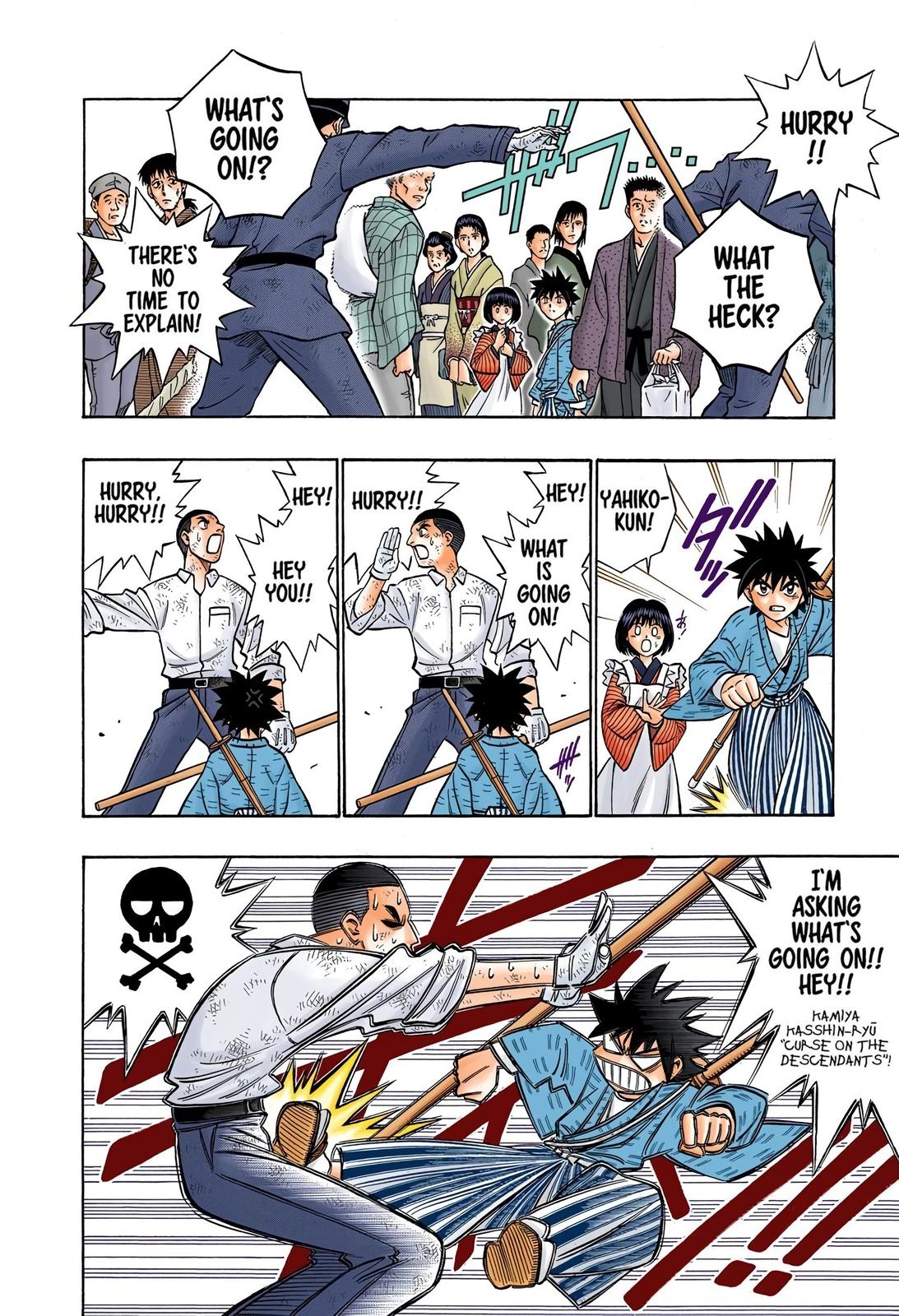 Rurouni Kenshin (Color) Chapter 219