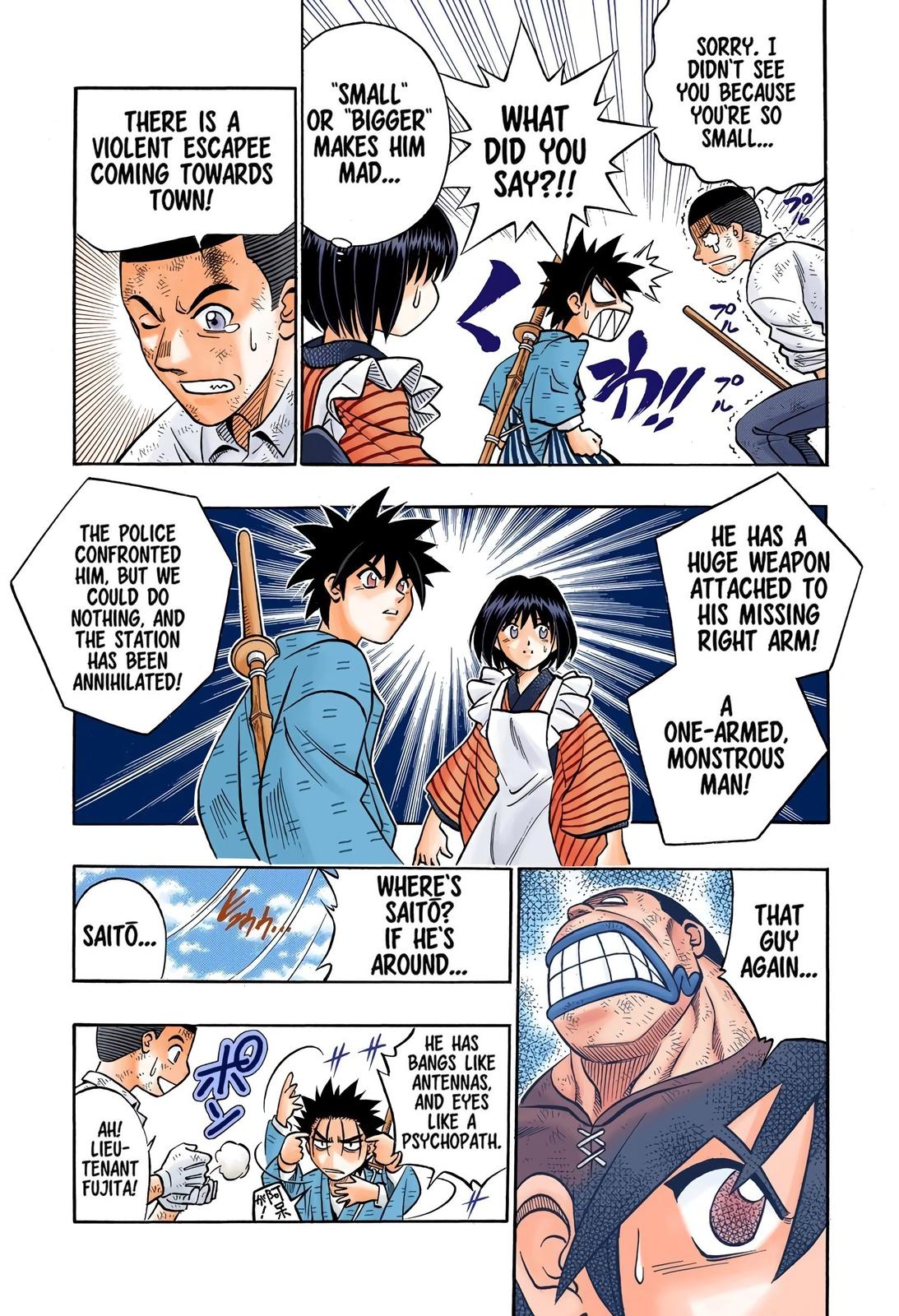 Rurouni Kenshin (Color) Chapter 219