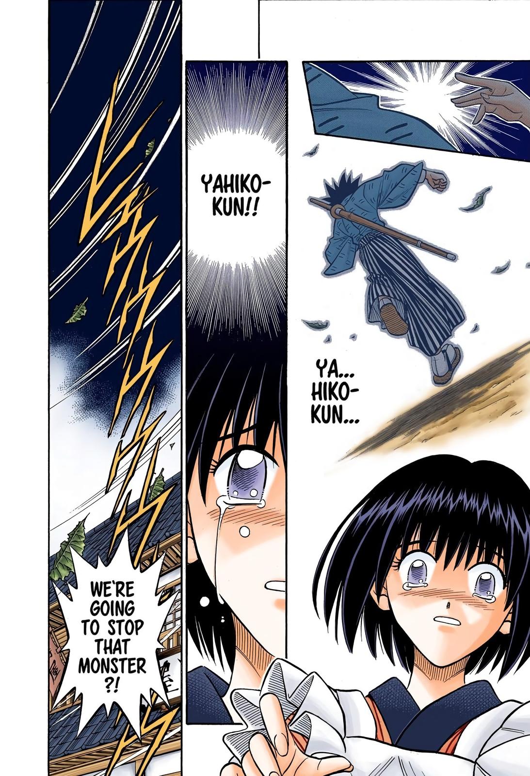 Rurouni Kenshin (Color) Chapter 219