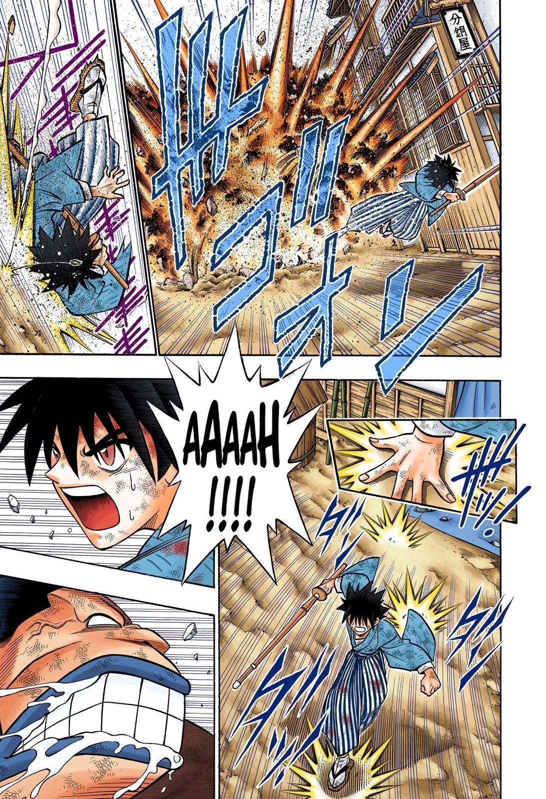 Rurouni Kenshin (Color) Chapter 220