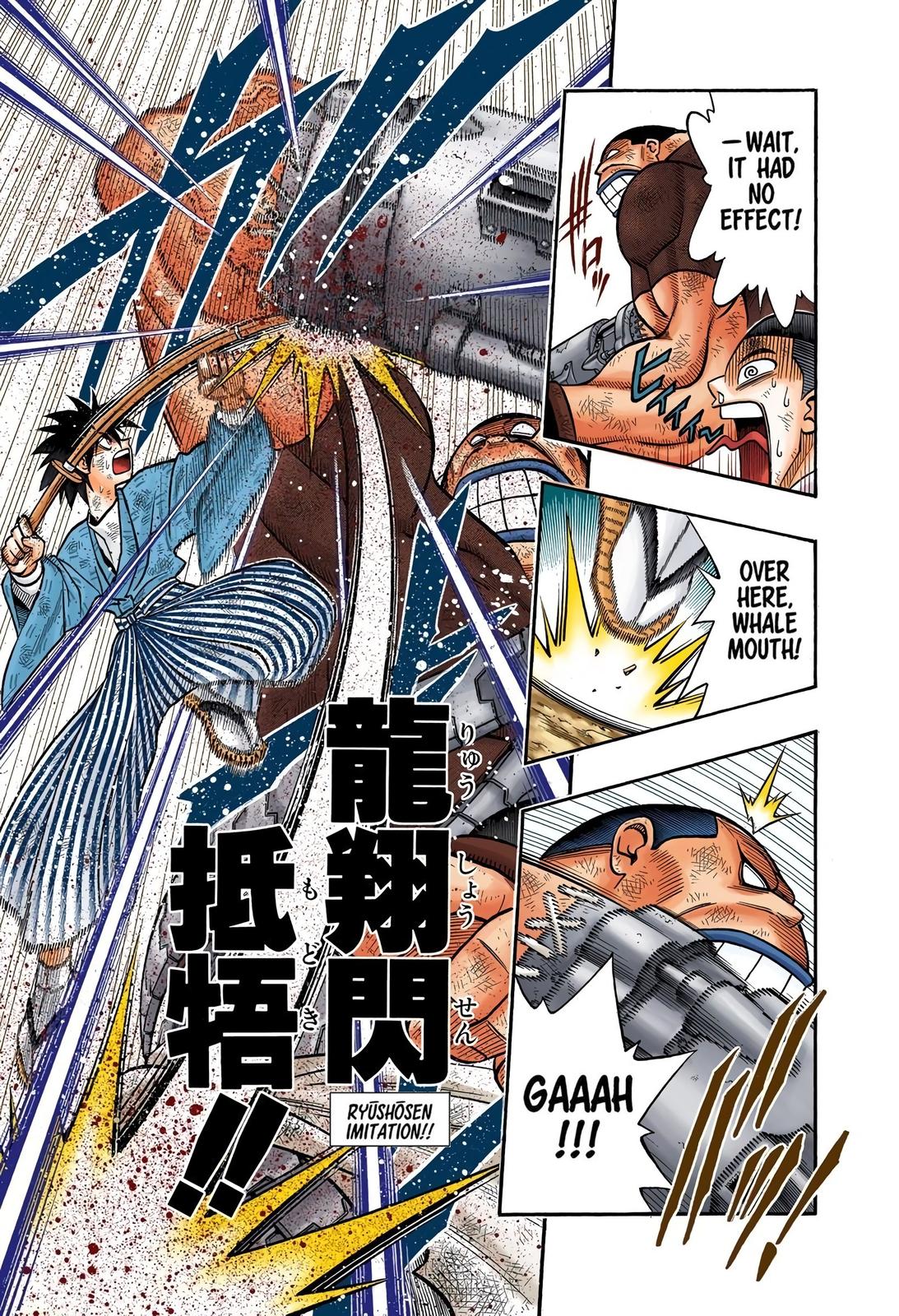 Rurouni Kenshin (Color) Chapter 220