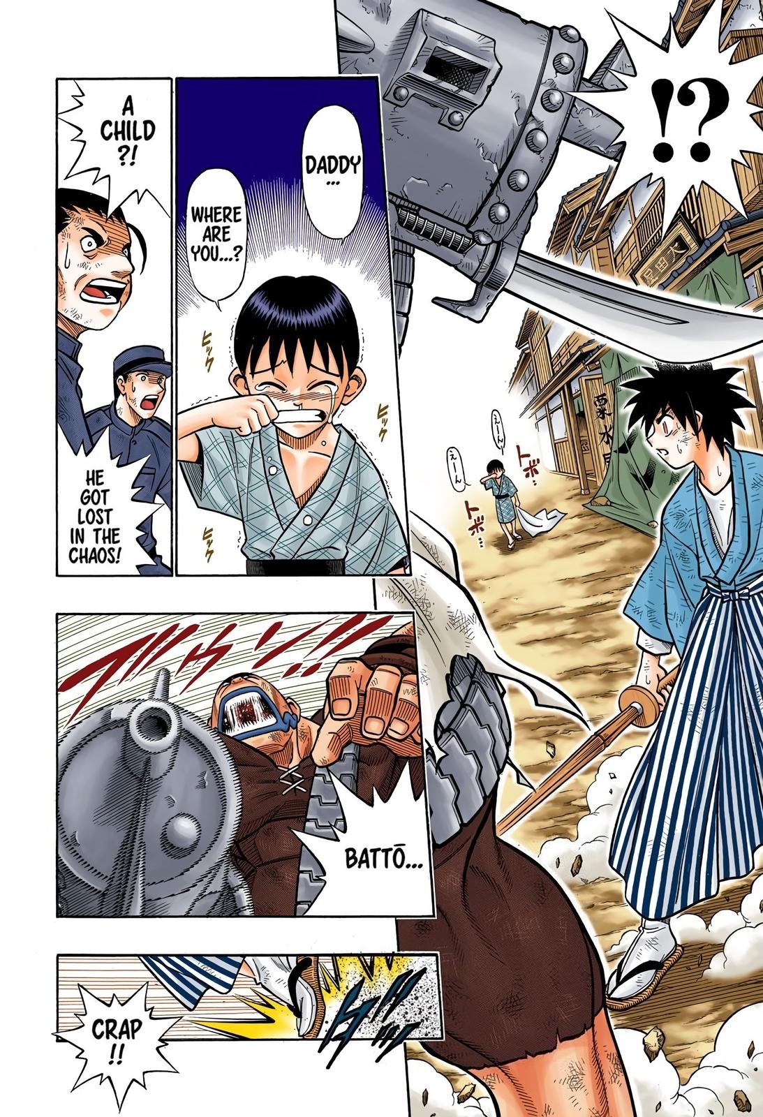 Rurouni Kenshin (Color) Chapter 220