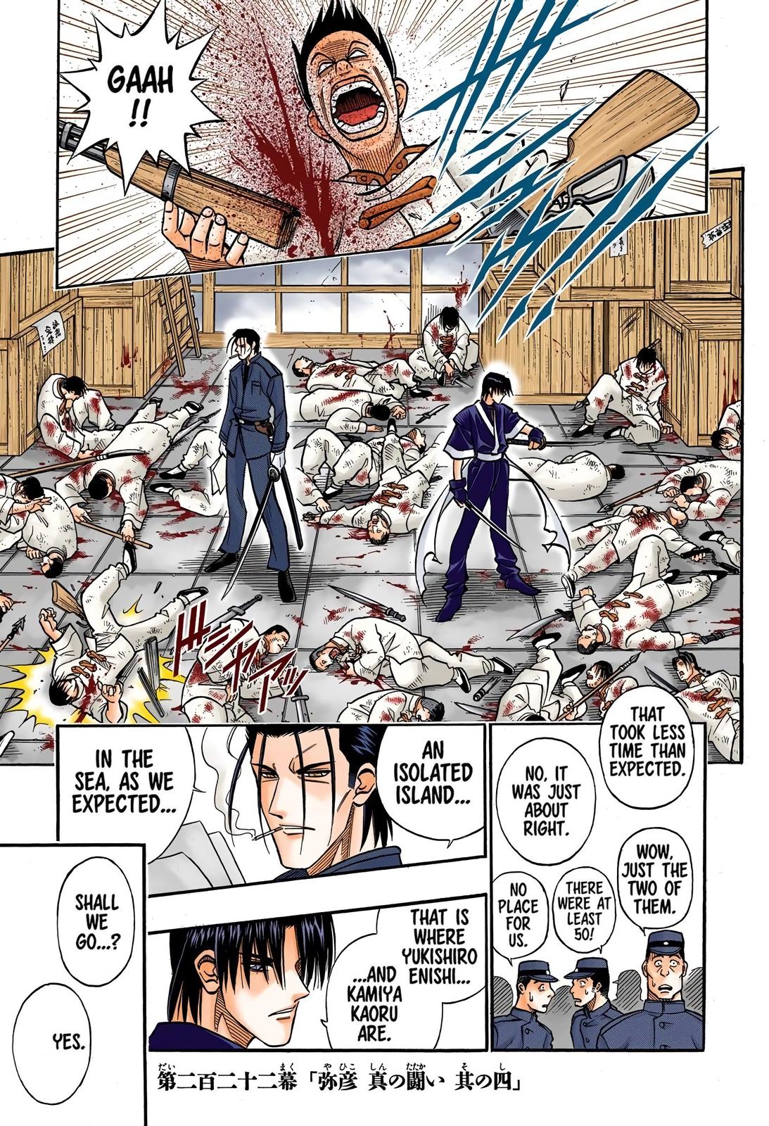 Rurouni Kenshin (Color) Chapter 222