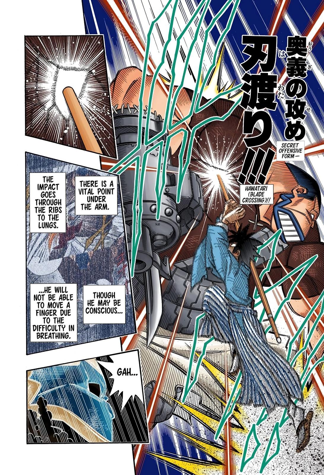 Rurouni Kenshin (Color) Chapter 222