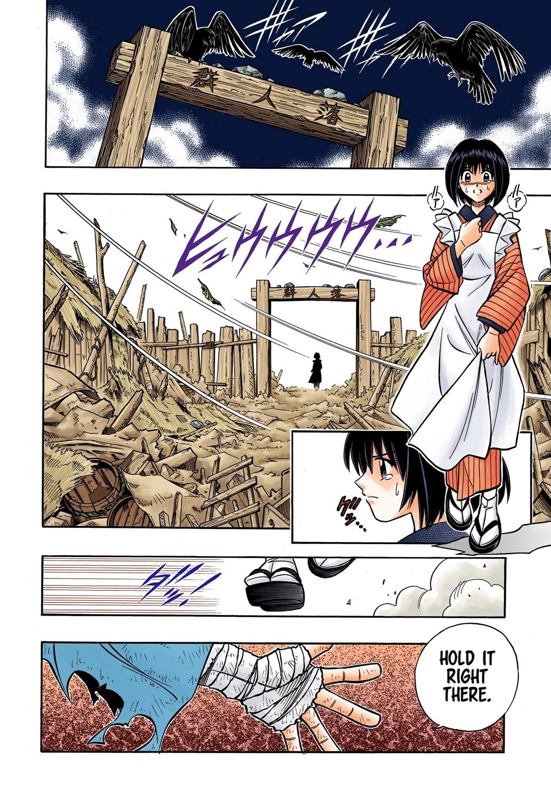 Rurouni Kenshin (Color) Chapter 222