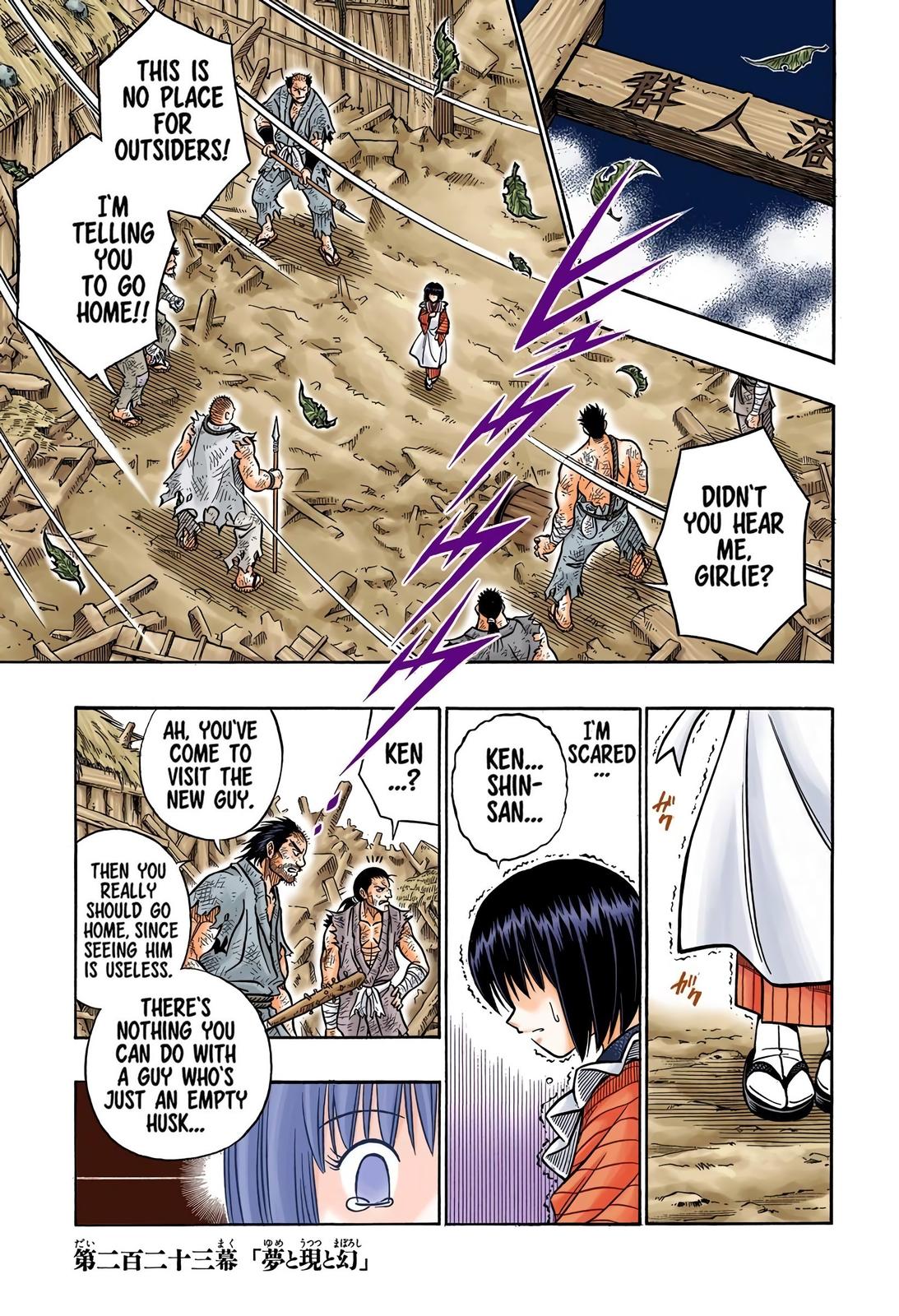 Rurouni Kenshin (Color) Chapter 223
