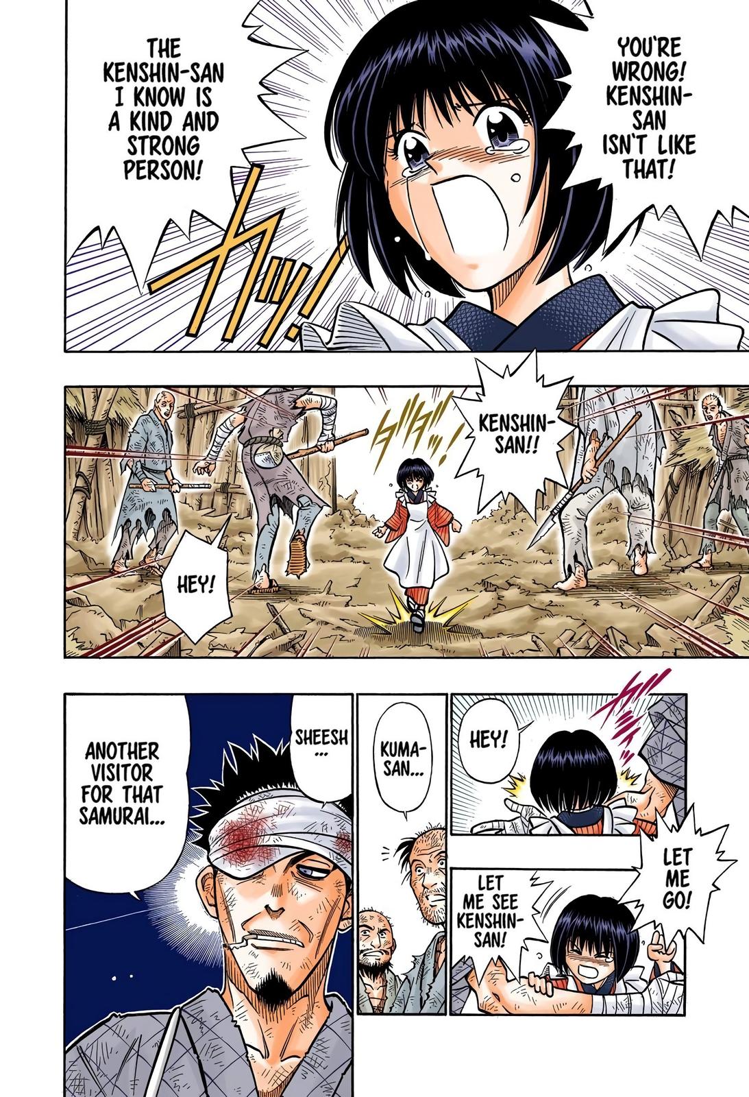Rurouni Kenshin (Color) Chapter 223