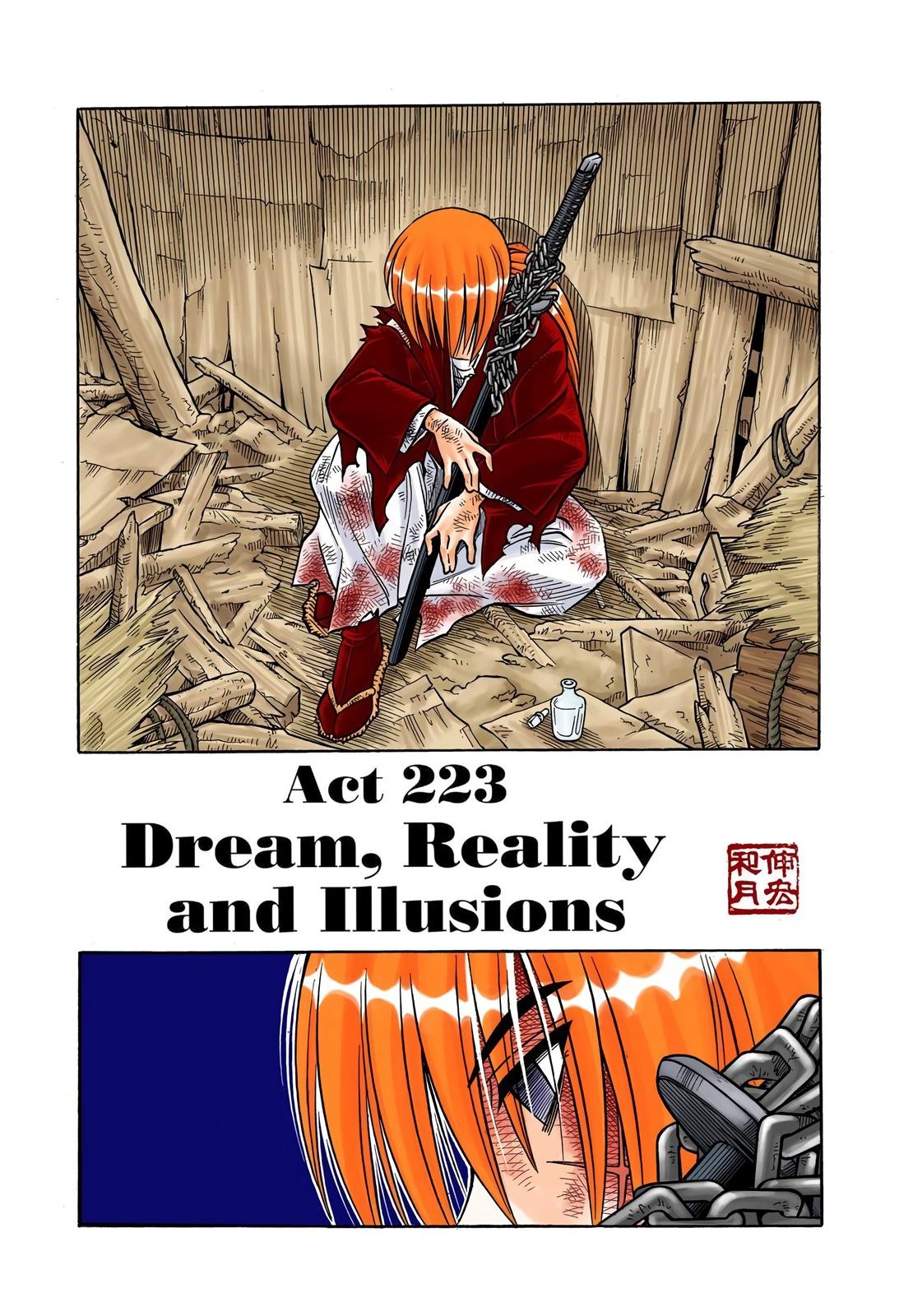 Rurouni Kenshin (Color) Chapter 223