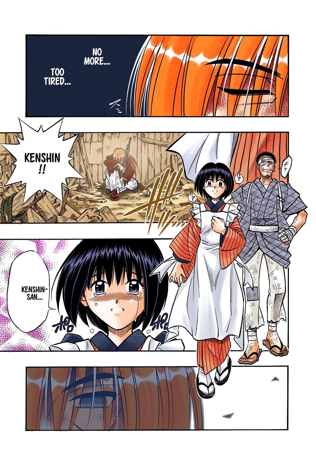 Rurouni Kenshin (Color) Chapter 223