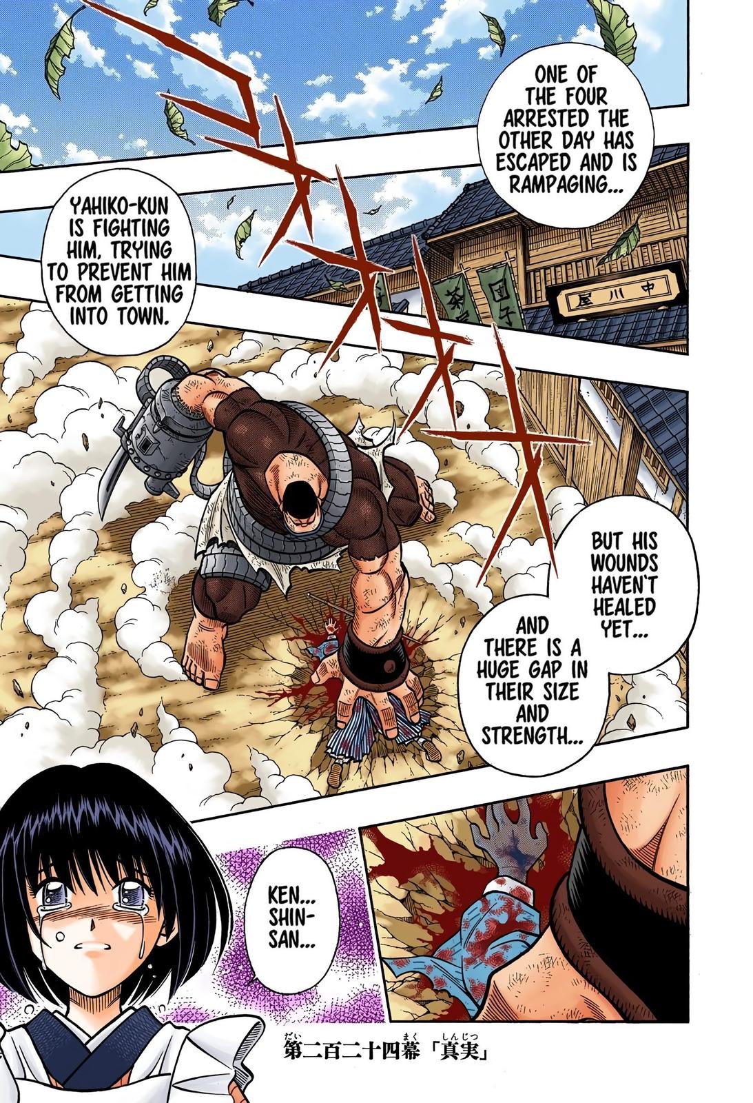 Rurouni Kenshin (Color) Chapter 224