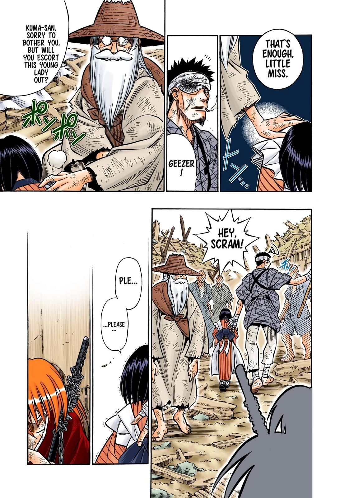 Rurouni Kenshin (Color) Chapter 224