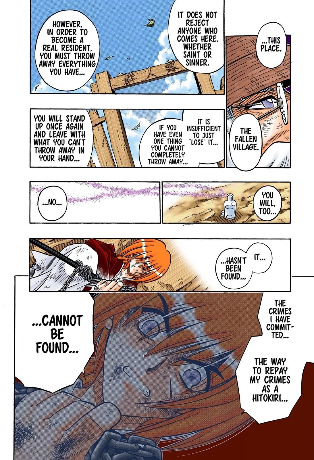 Rurouni Kenshin (Color) Chapter 224
