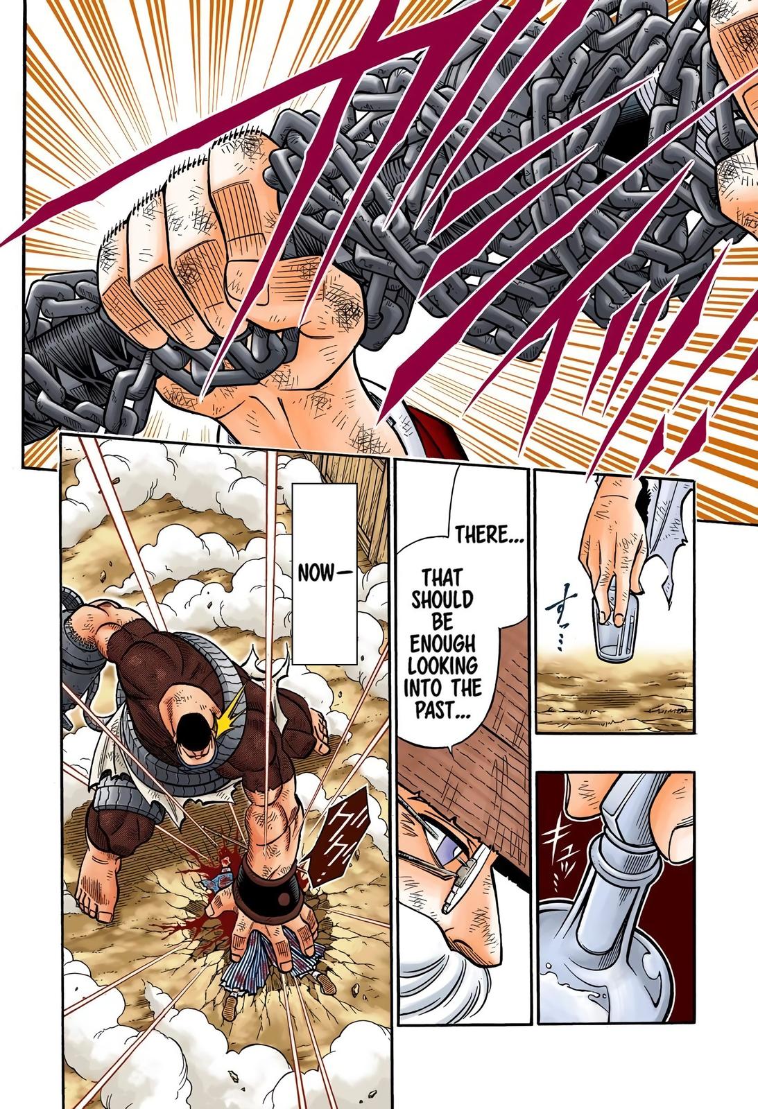 Rurouni Kenshin (Color) Chapter 224