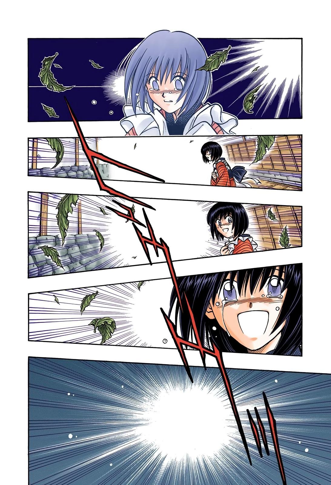 Rurouni Kenshin (Color) Chapter 225