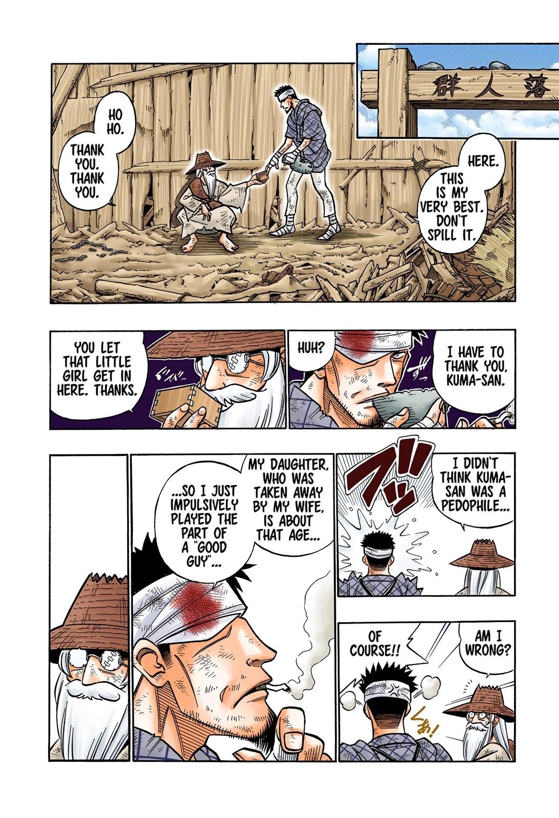 Rurouni Kenshin (Color) Chapter 225