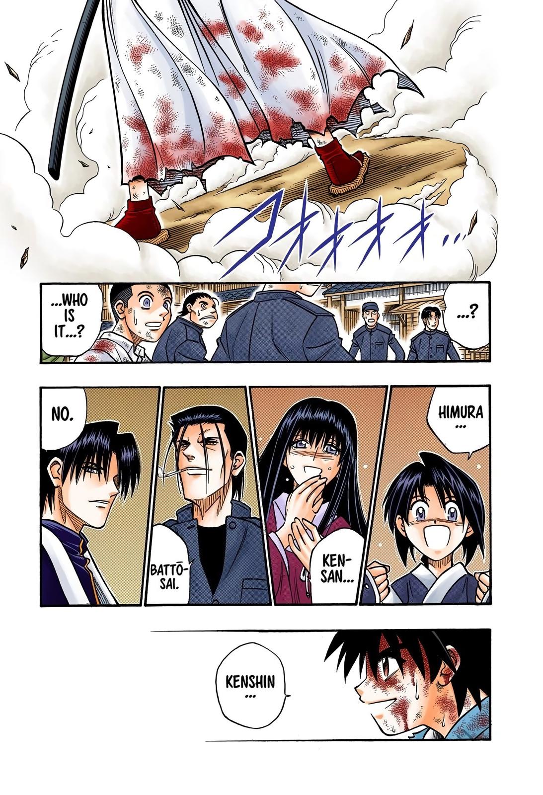 Rurouni Kenshin (Color) Chapter 225