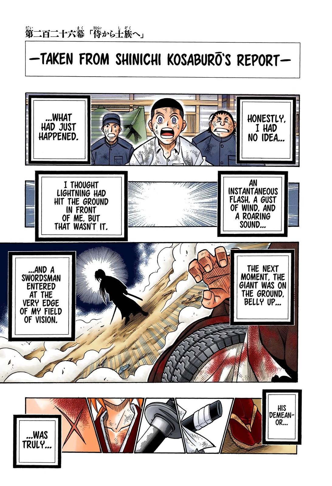 Rurouni Kenshin (Color) Chapter 226