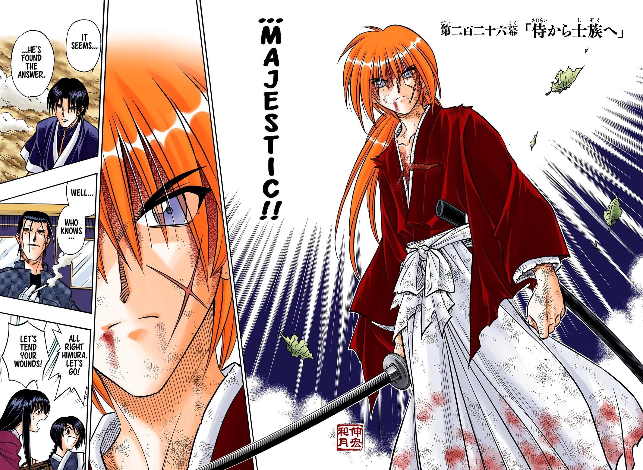Rurouni Kenshin (Color) Chapter 226