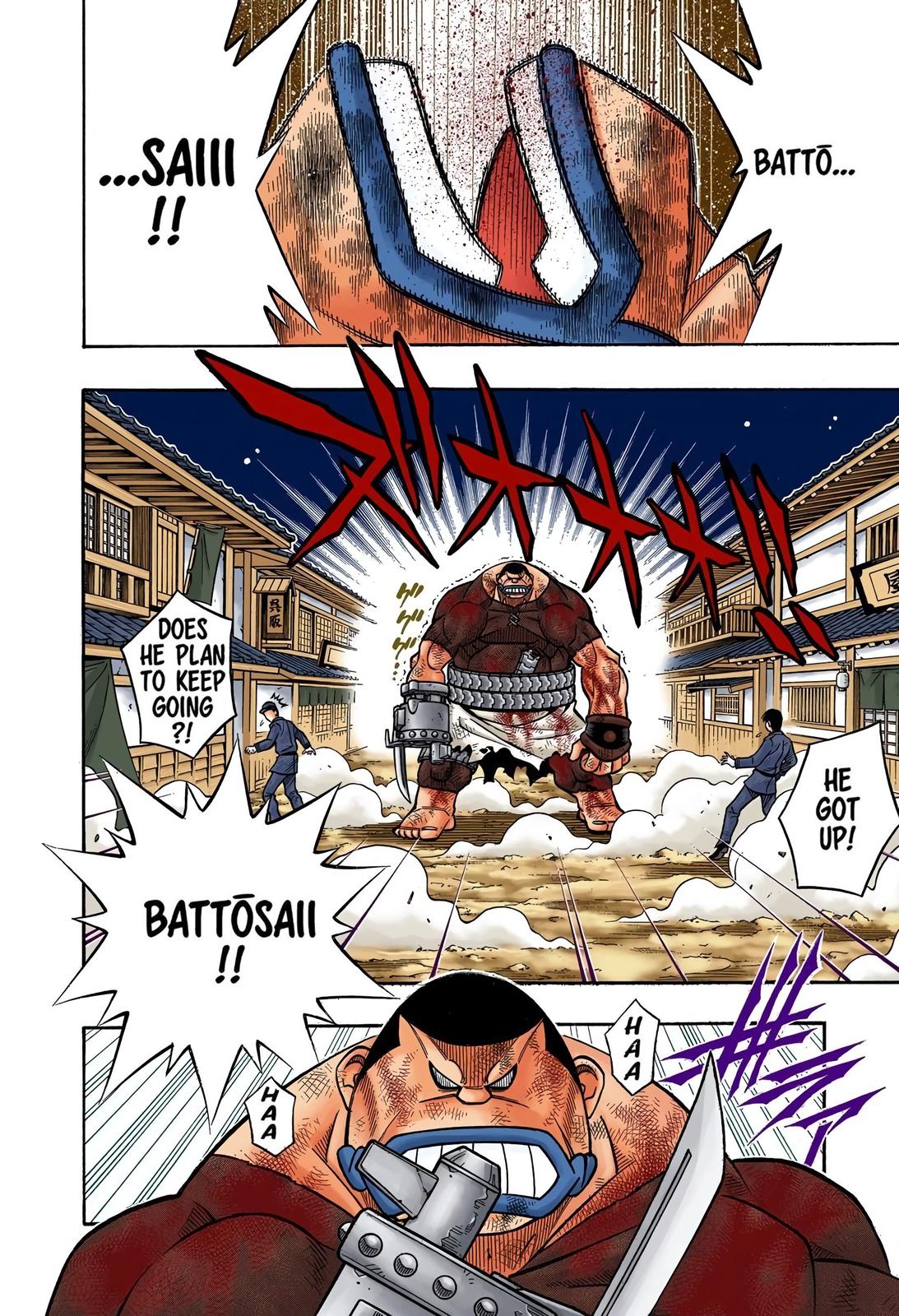 Rurouni Kenshin (Color) Chapter 226