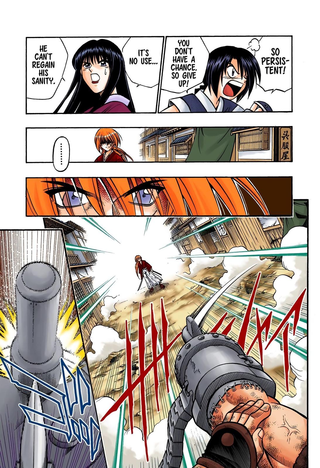 Rurouni Kenshin (Color) Chapter 226