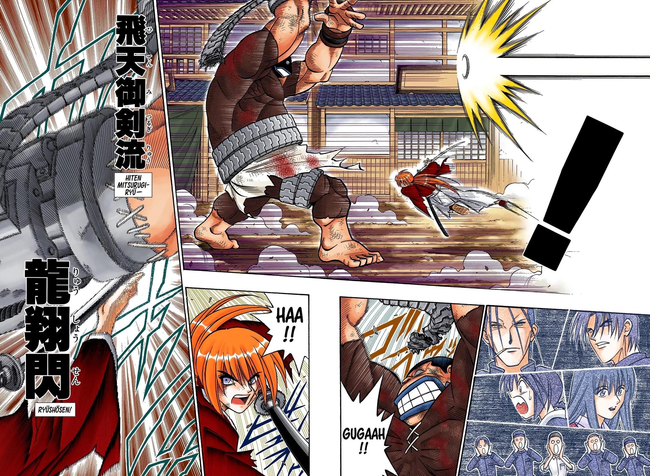Rurouni Kenshin (Color) Chapter 226