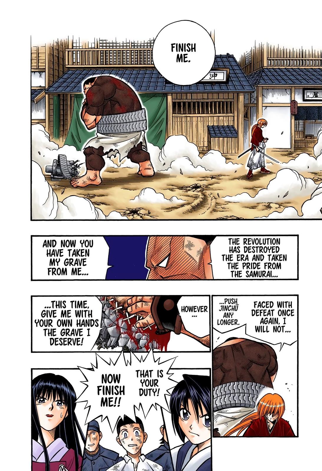 Rurouni Kenshin (Color) Chapter 226