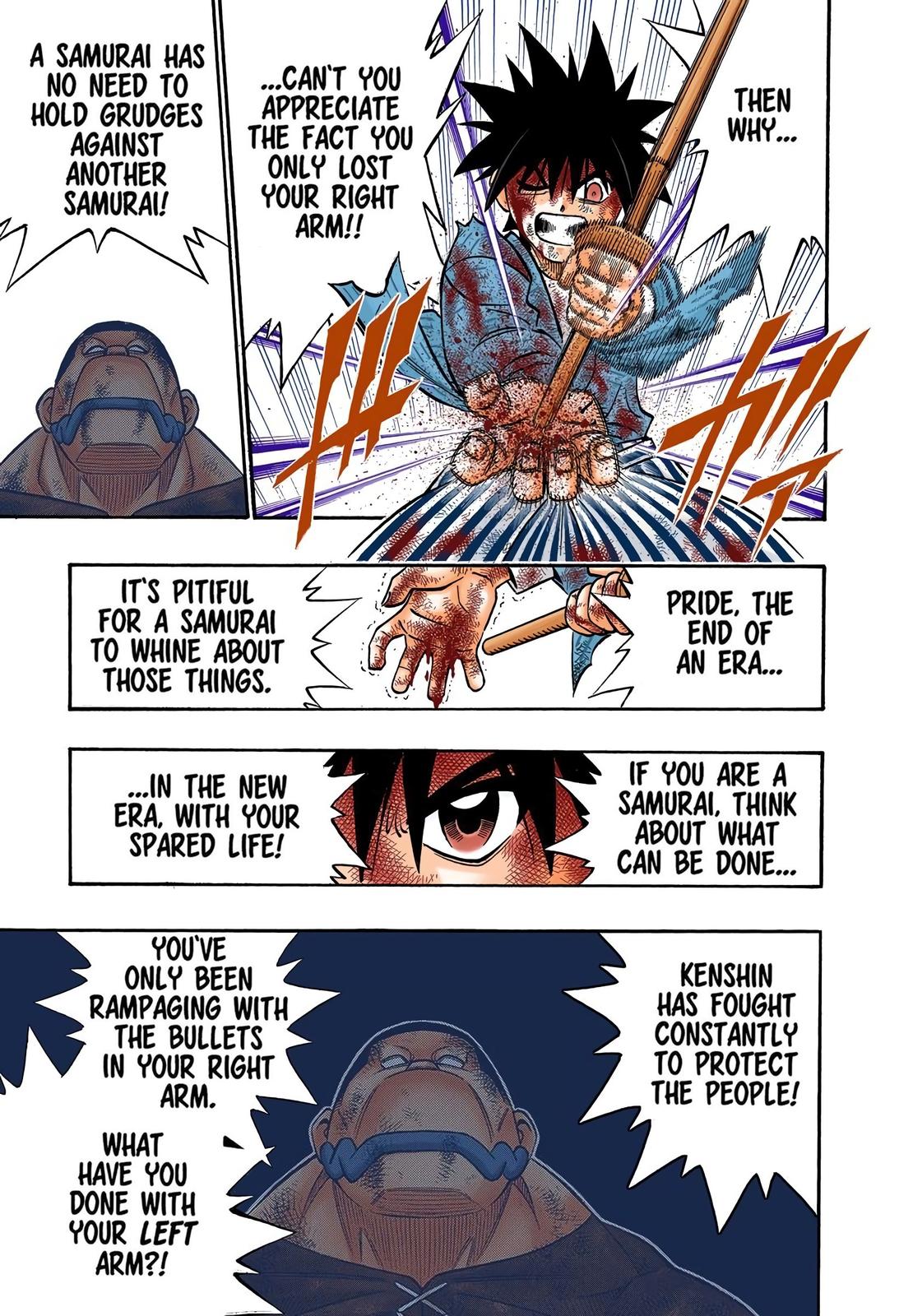 Rurouni Kenshin (Color) Chapter 226