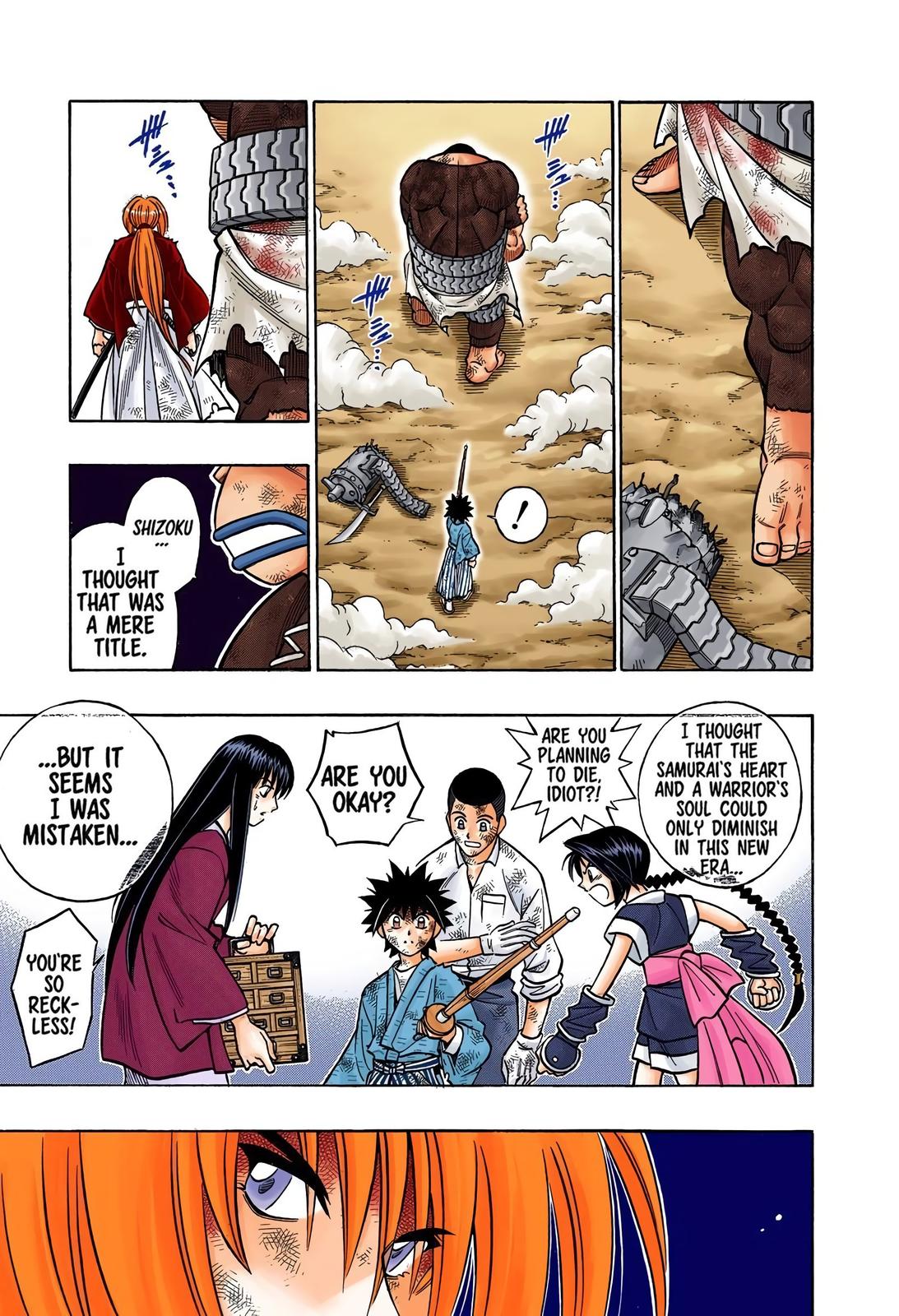 Rurouni Kenshin (Color) Chapter 226