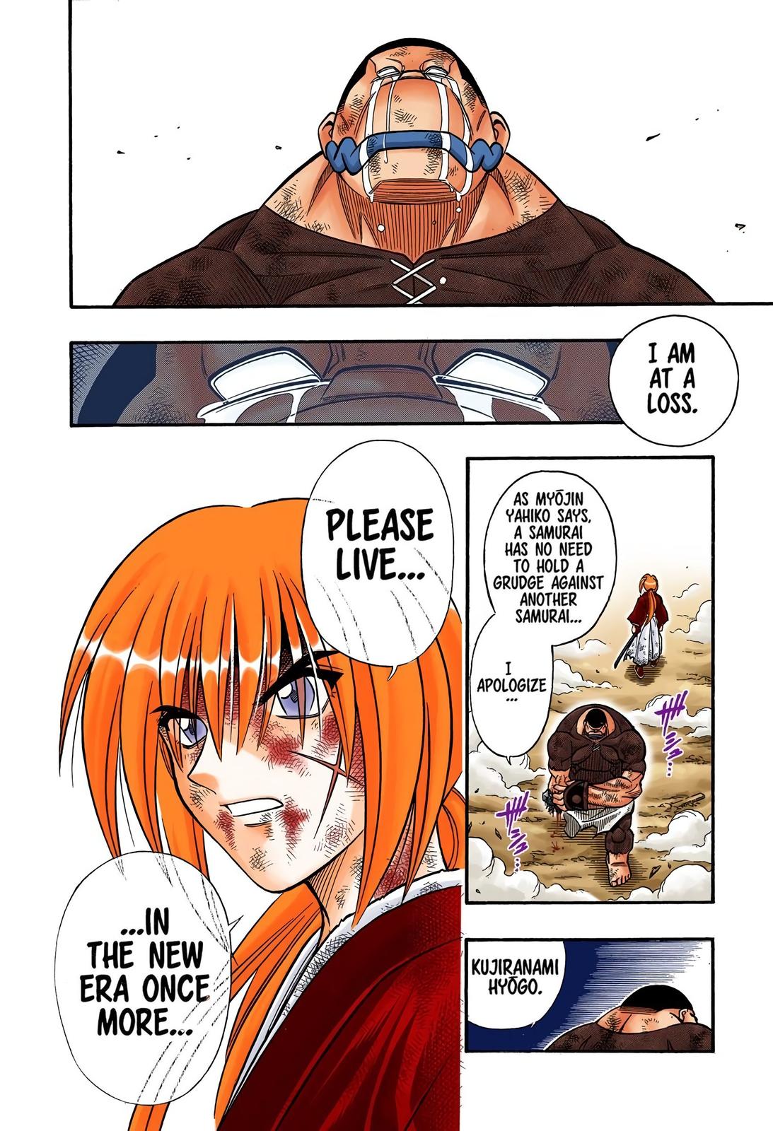 Rurouni Kenshin (Color) Chapter 226