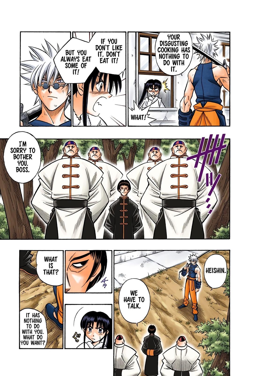 Rurouni Kenshin (Color) Chapter 227