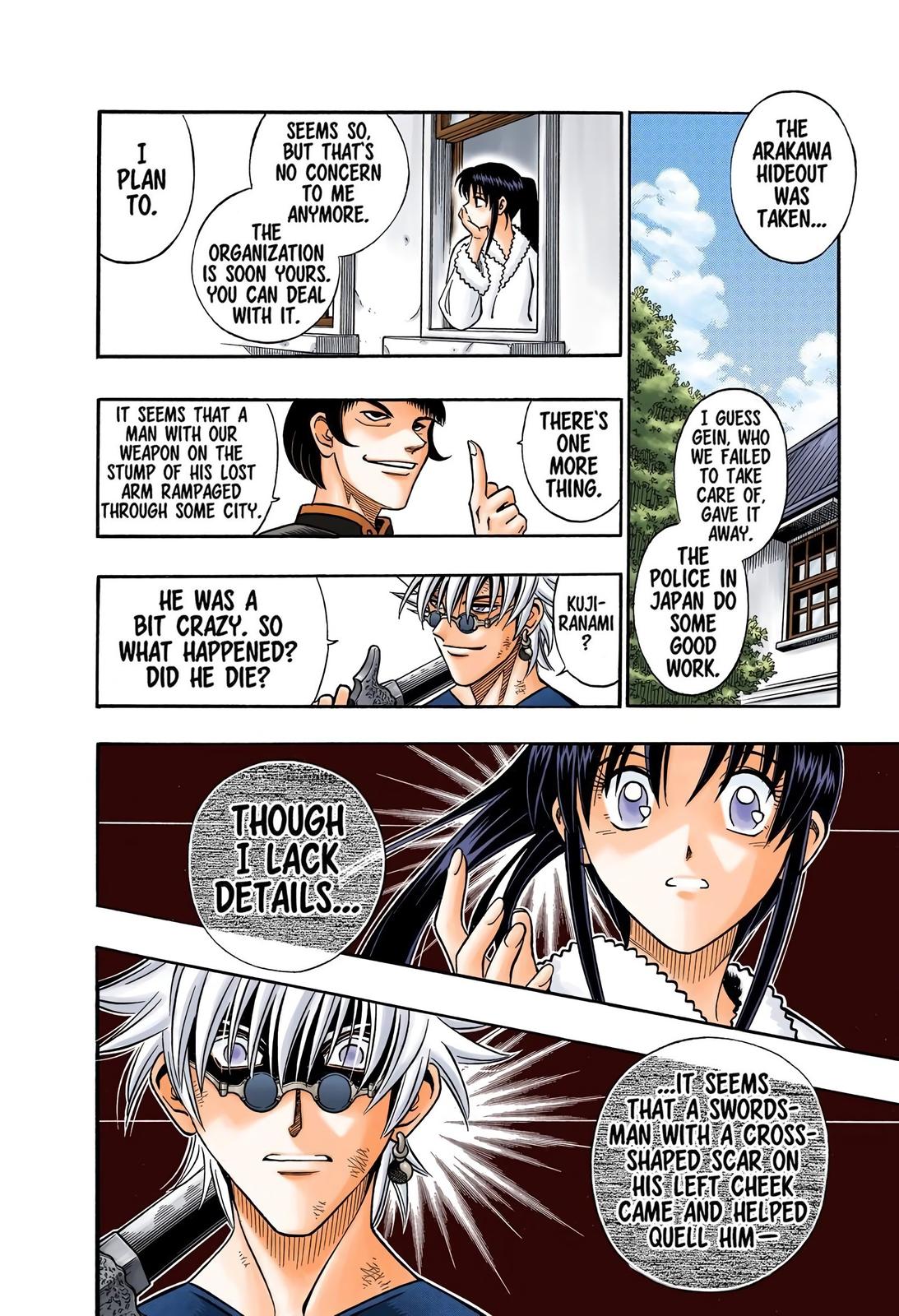 Rurouni Kenshin (Color) Chapter 227