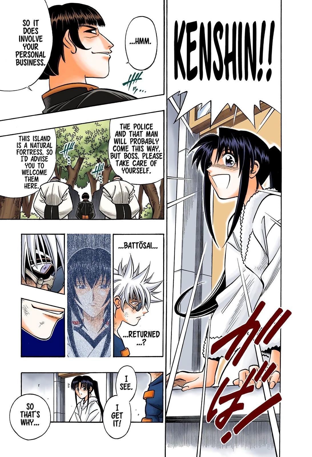 Rurouni Kenshin (Color) Chapter 227