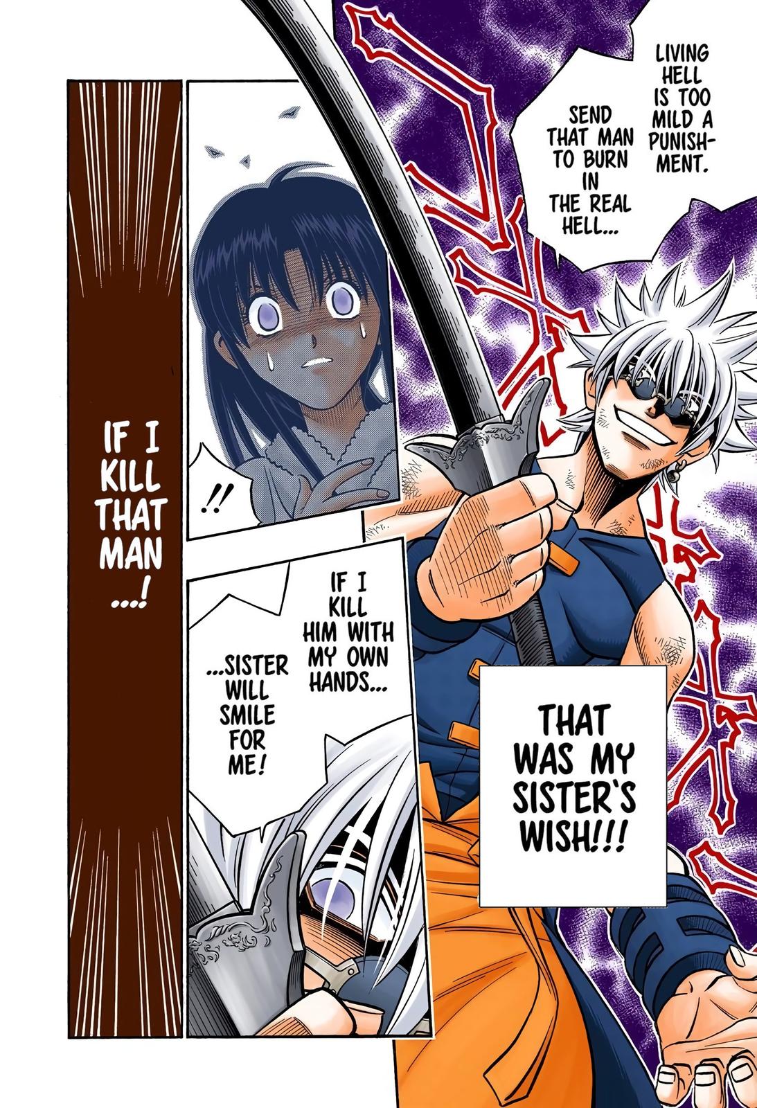 Rurouni Kenshin (Color) Chapter 227