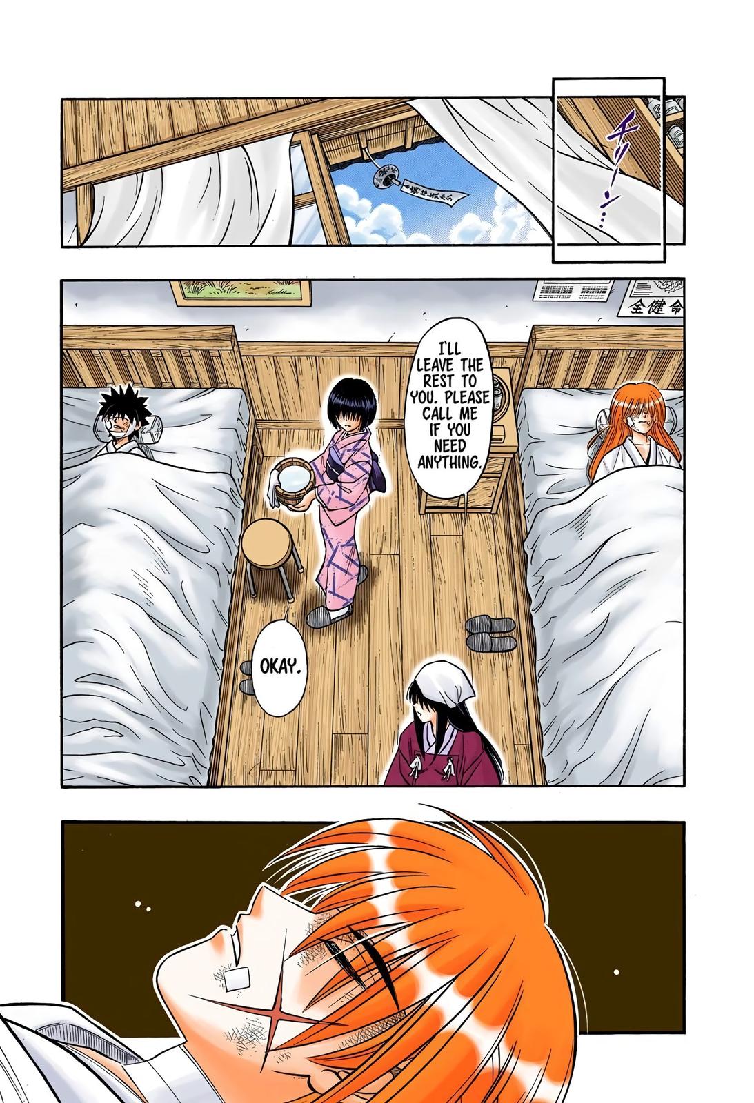 Rurouni Kenshin (Color) Chapter 227