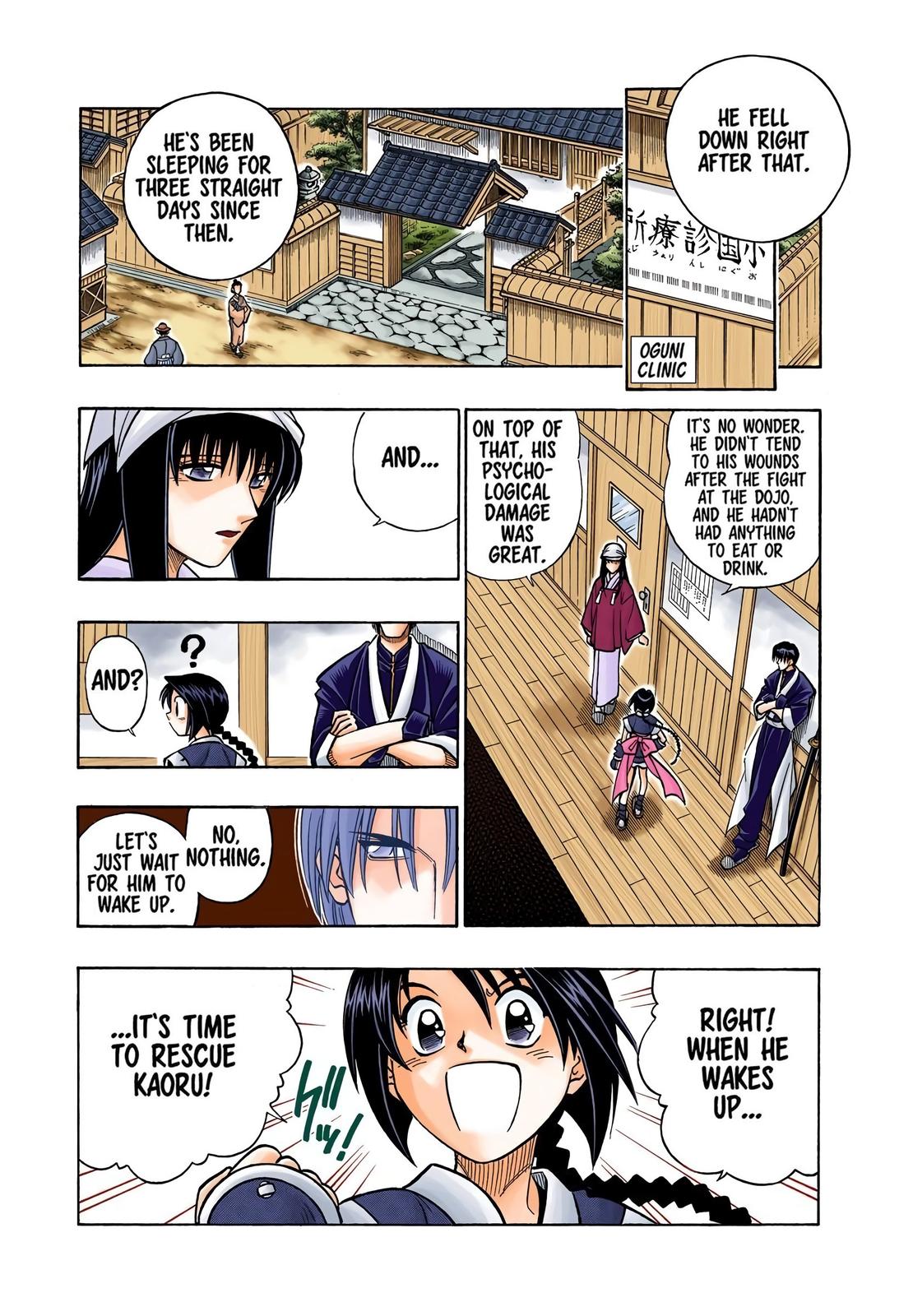Rurouni Kenshin (Color) Chapter 227