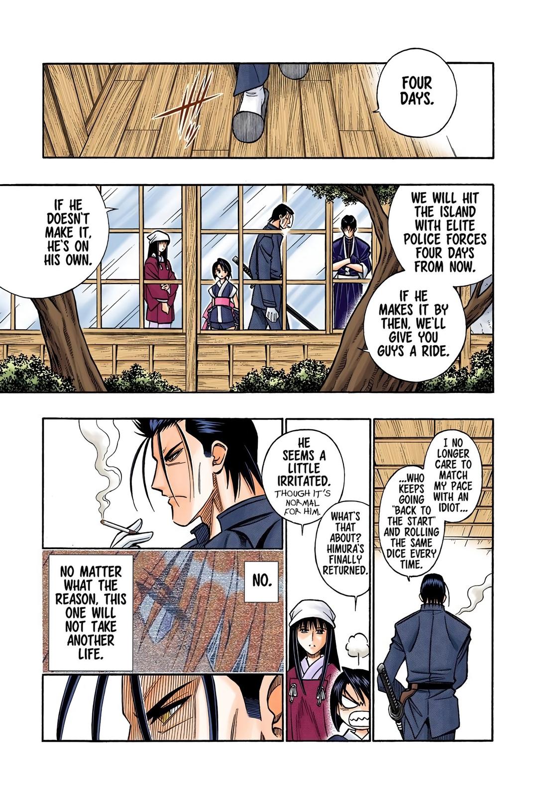 Rurouni Kenshin (Color) Chapter 227