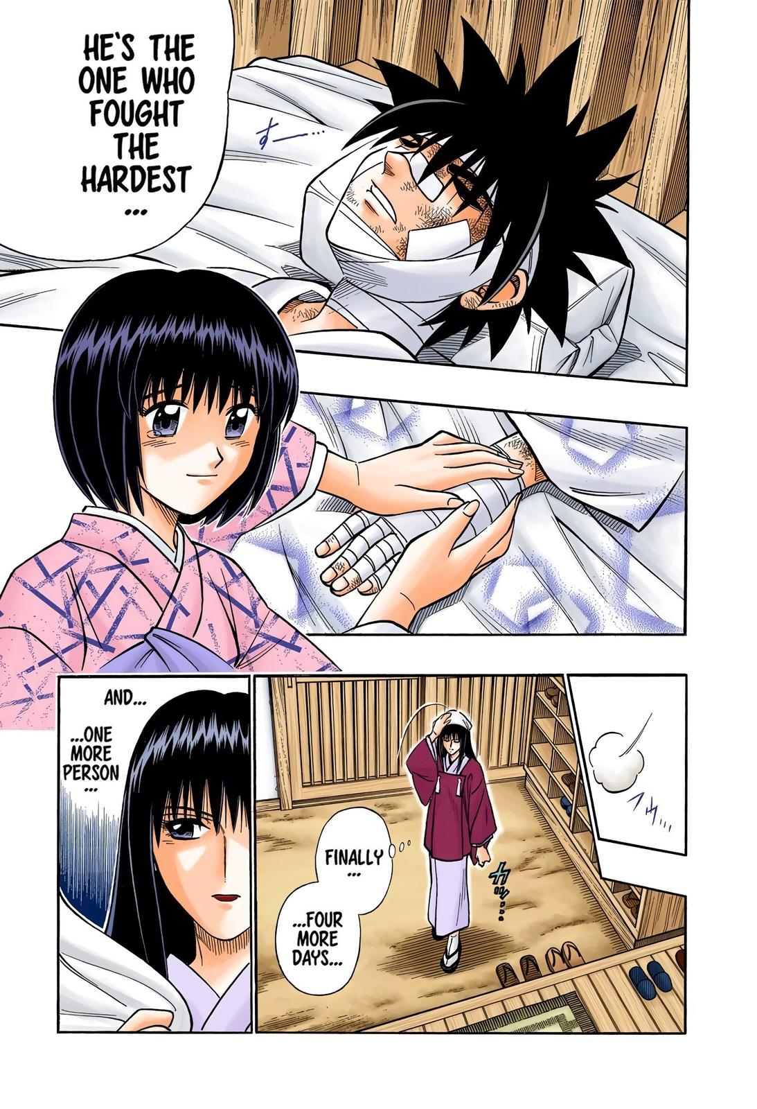 Rurouni Kenshin (Color) Chapter 227