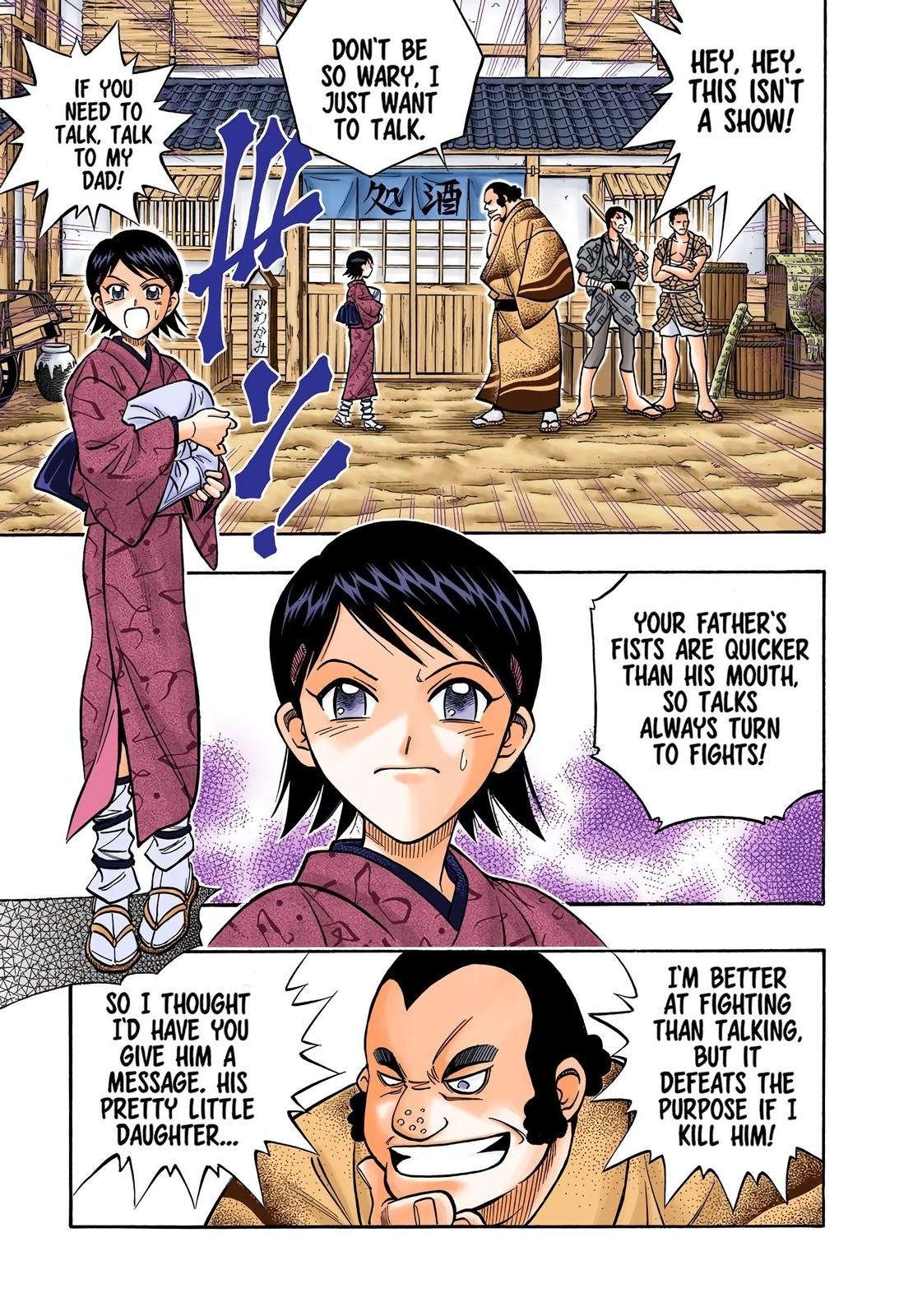 Rurouni Kenshin (Color) Chapter 227