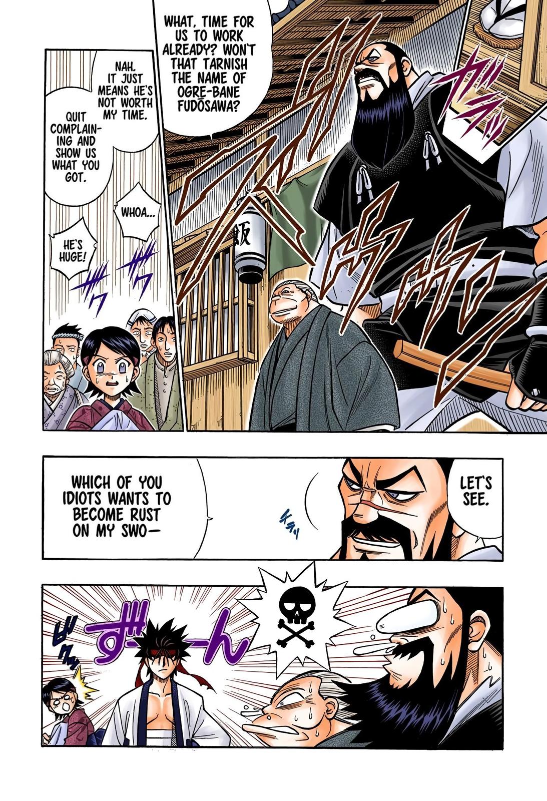 Rurouni Kenshin (Color) Chapter 228