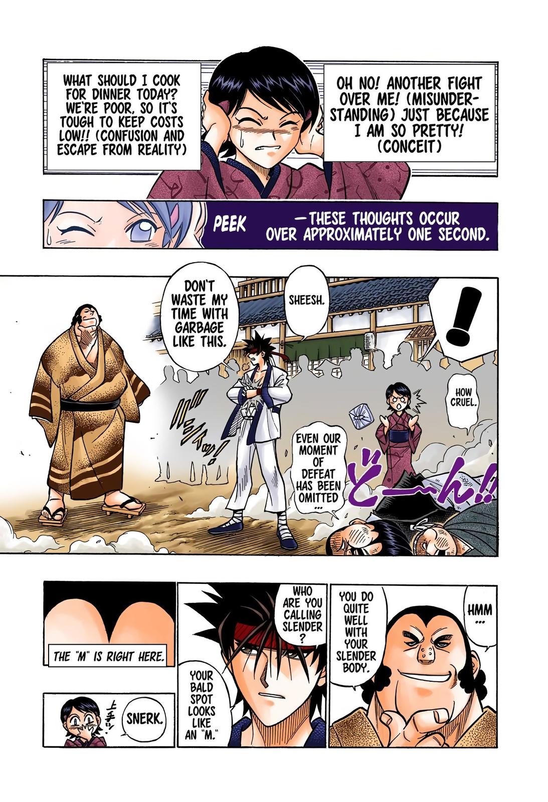 Rurouni Kenshin (Color) Chapter 228