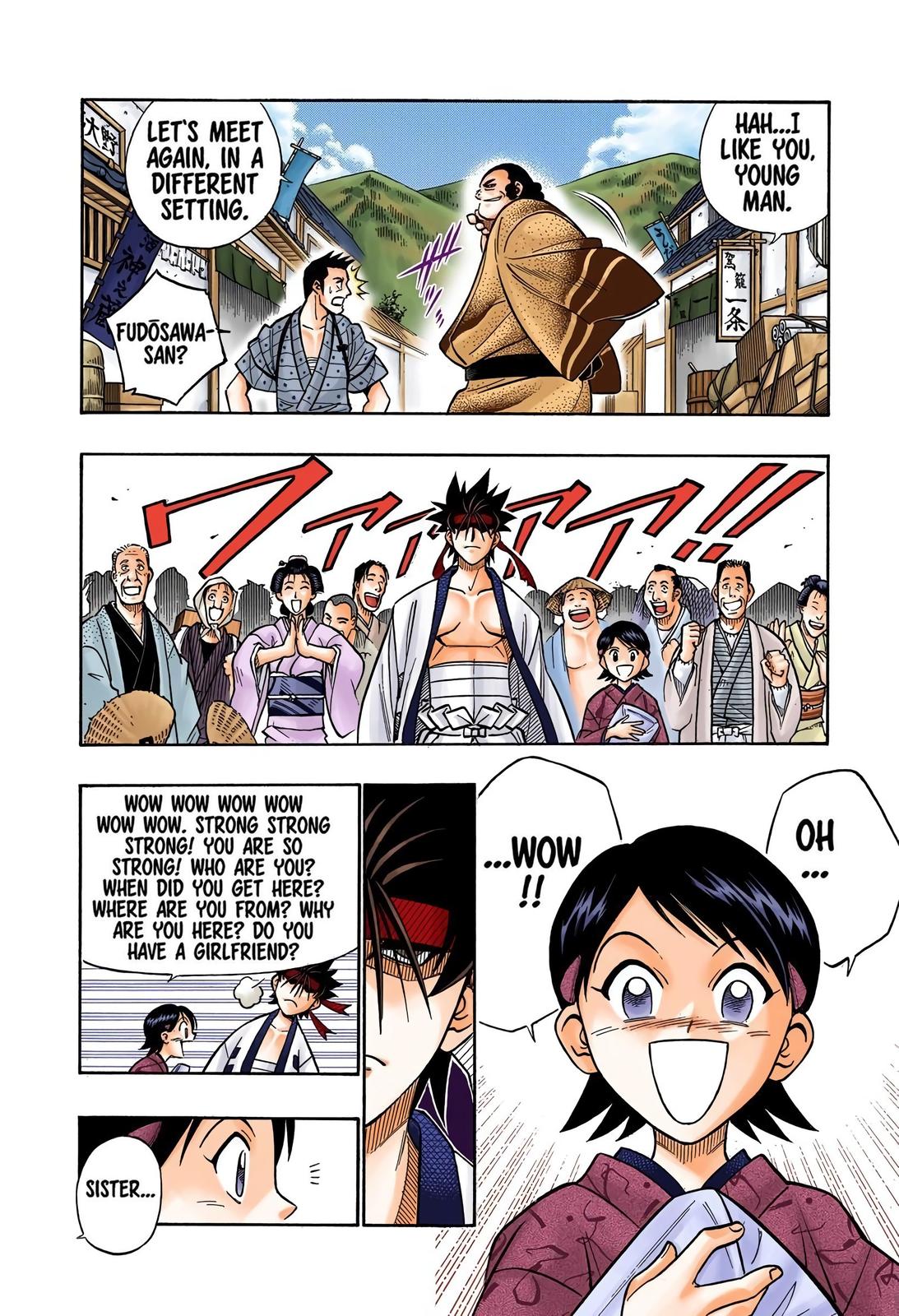 Rurouni Kenshin (Color) Chapter 228