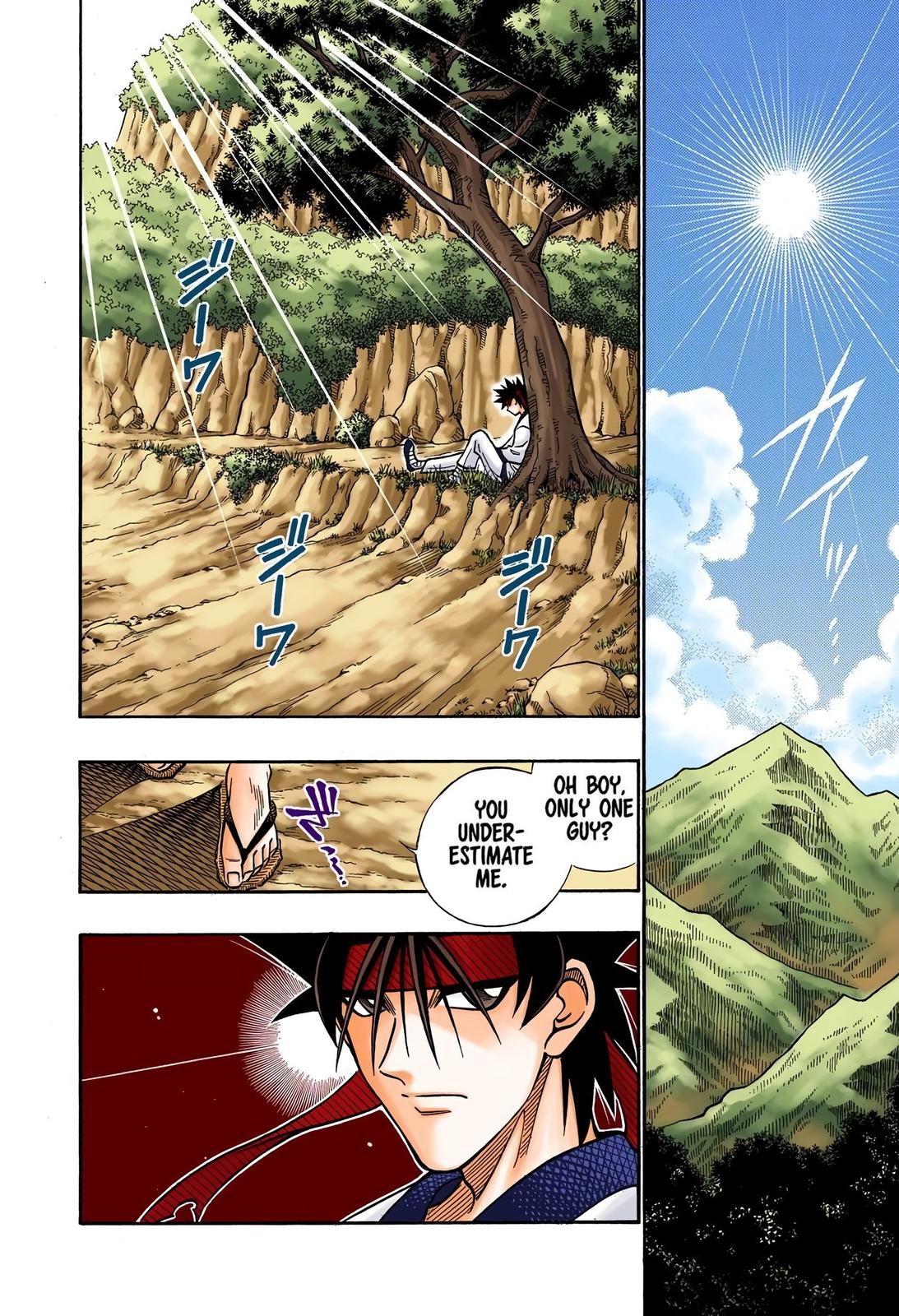 Rurouni Kenshin (Color) Chapter 229