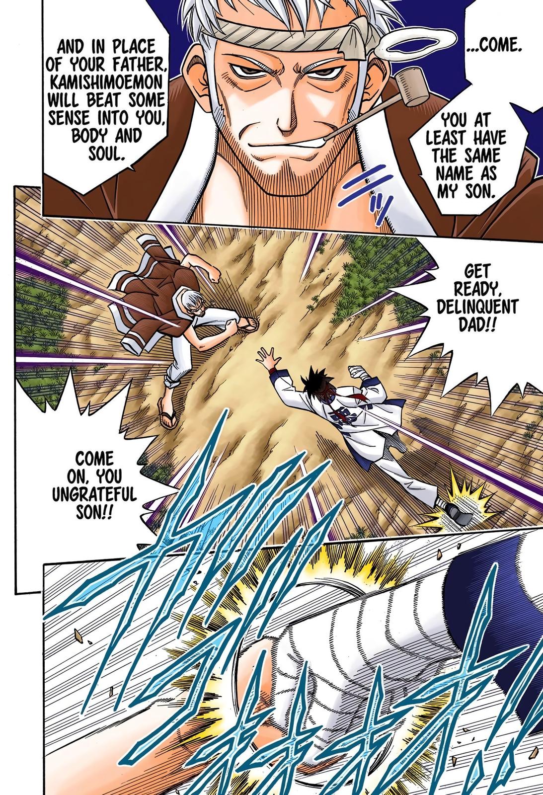 Rurouni Kenshin (Color) Chapter 229