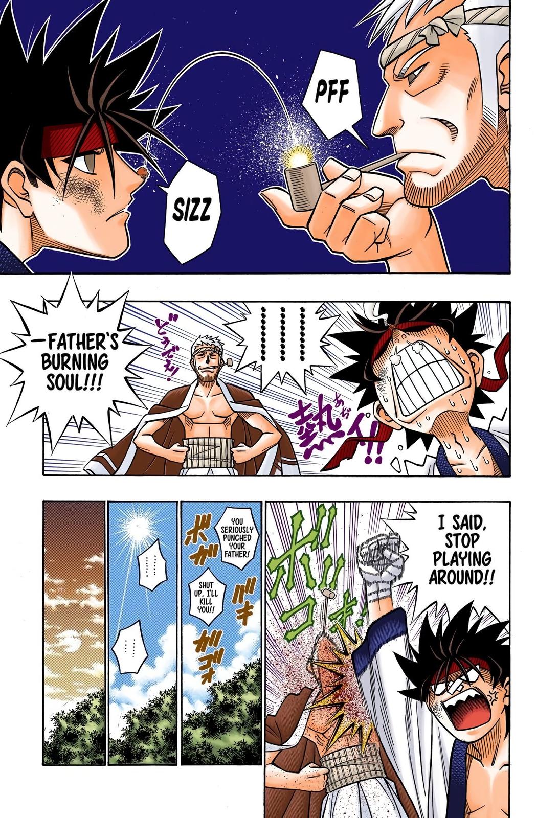 Rurouni Kenshin (Color) Chapter 229