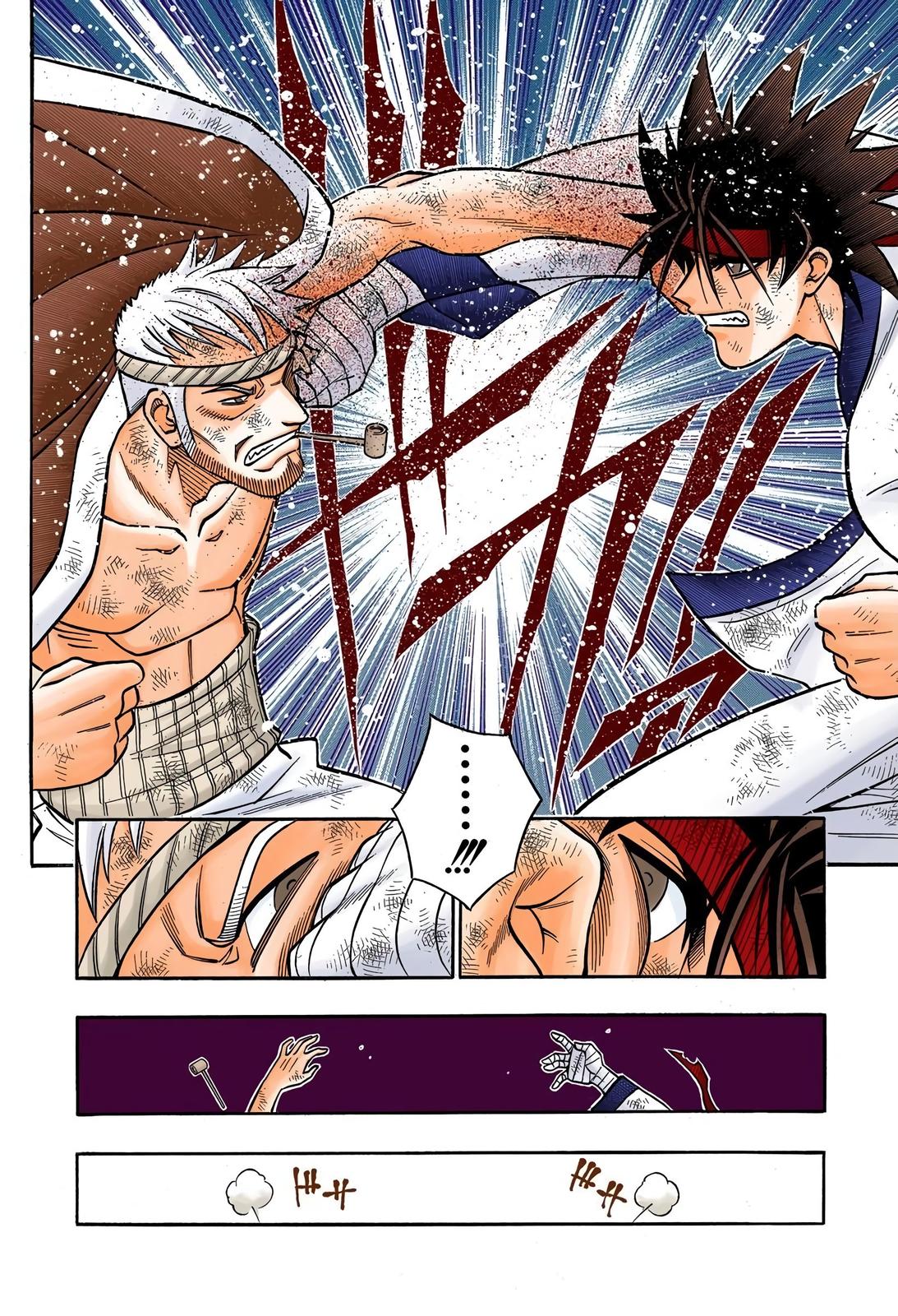Rurouni Kenshin (Color) Chapter 229