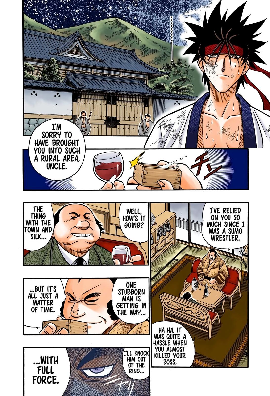 Rurouni Kenshin (Color) Chapter 229