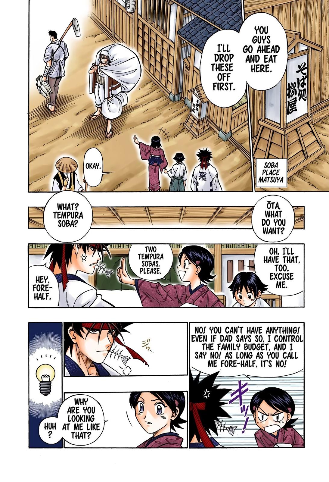 Rurouni Kenshin (Color) Chapter 230